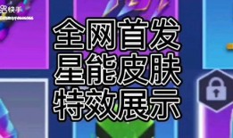 逃跑吧少年六一爆料最新,逃跑吧少年全新爆料，神秘事件即将上演！